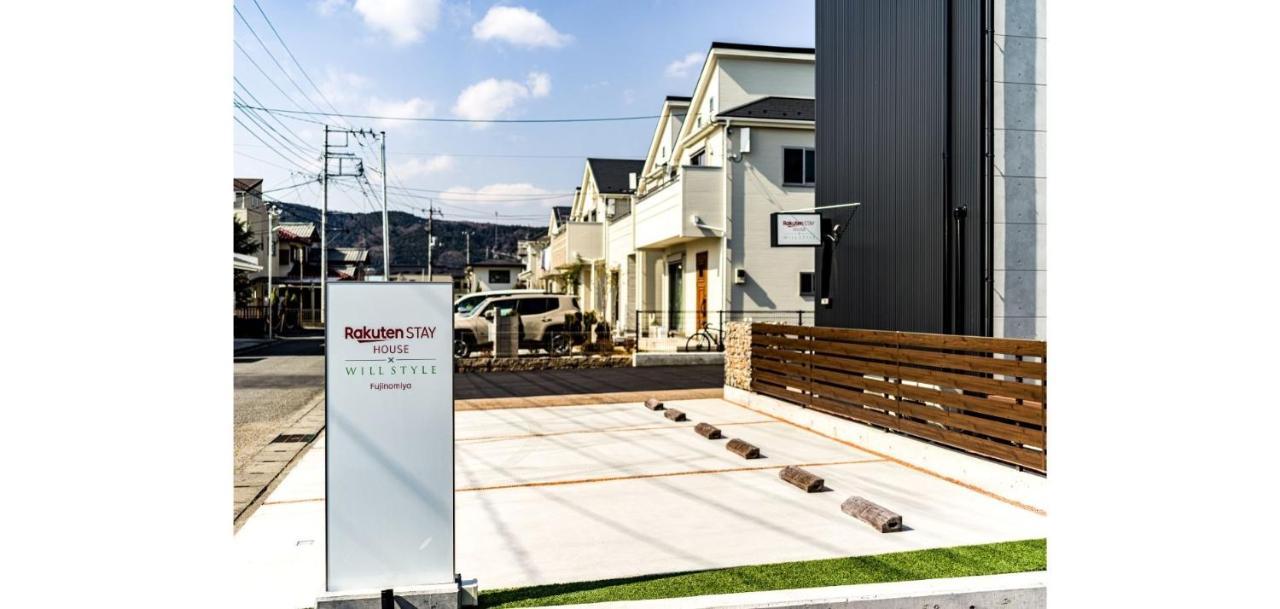 Rakuten Stay House X Will Style Fujinomiya 101 Exterior foto